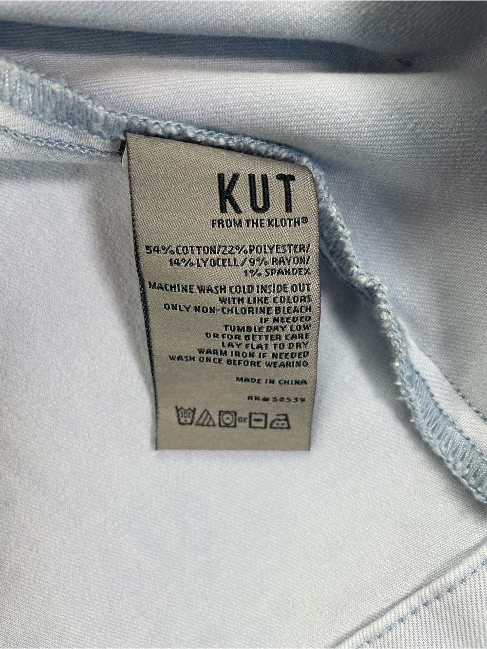 KUT from the Kloth Amanda Jacket - Picture 13 of 16